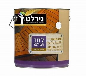 לזור בסיס שמן מגן לעץ