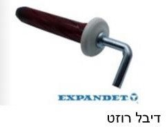 דיבל רוזטה