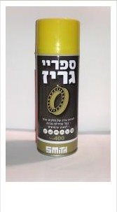 ספריי גריז